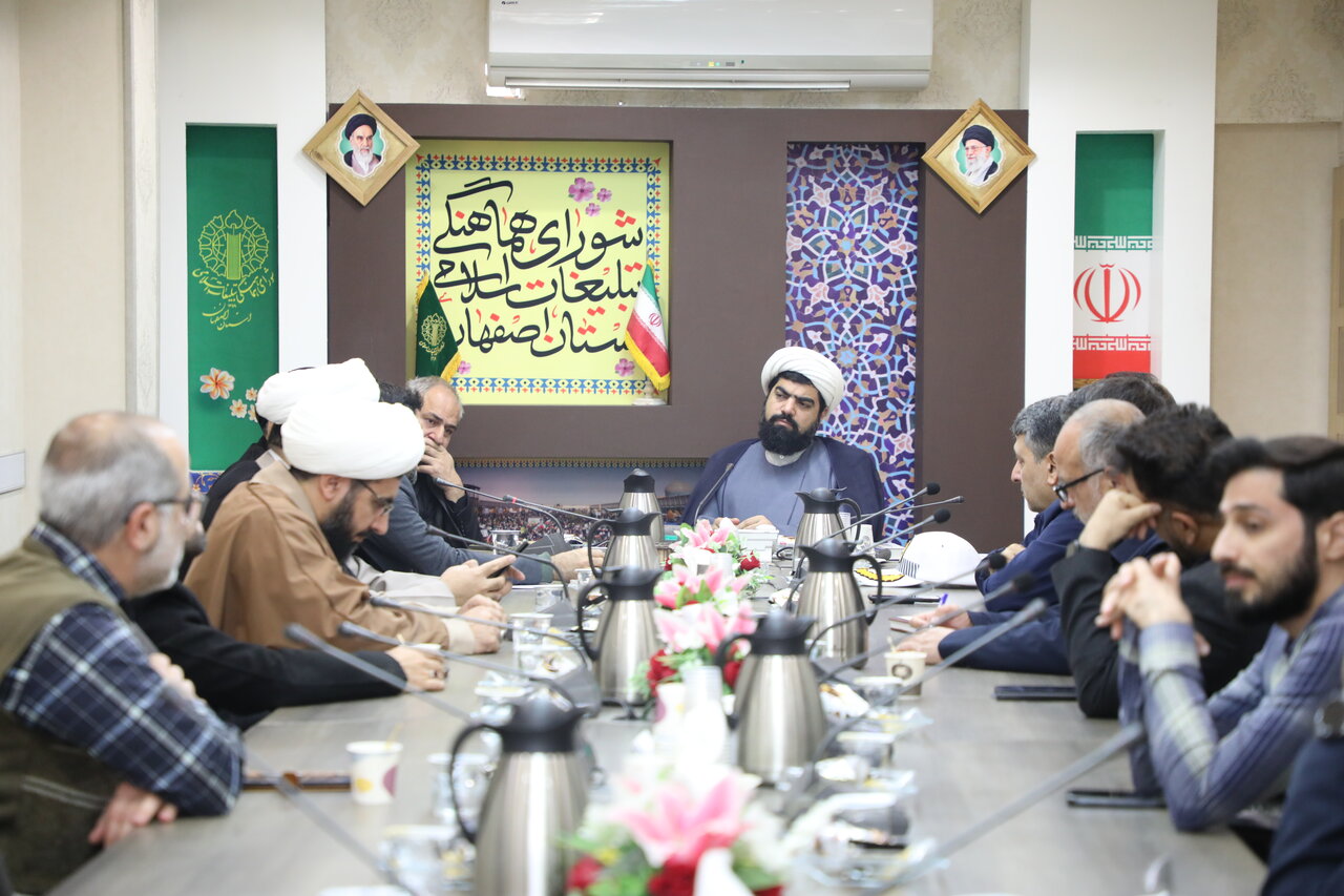مراسم وداع آیتالله عبداللهی در مسجد صاحبالزمان سپاهانشهر برگزار میشود