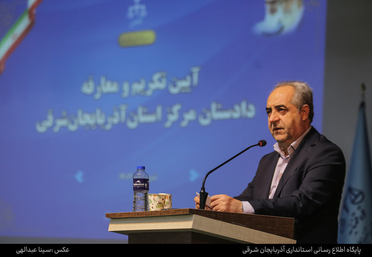 دادستان مرکز استان نقشی فراتر از رسیدگی قضایی دارد