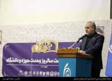 باید حق متفاوت فکر کردن به رسمیت شناخته شود 