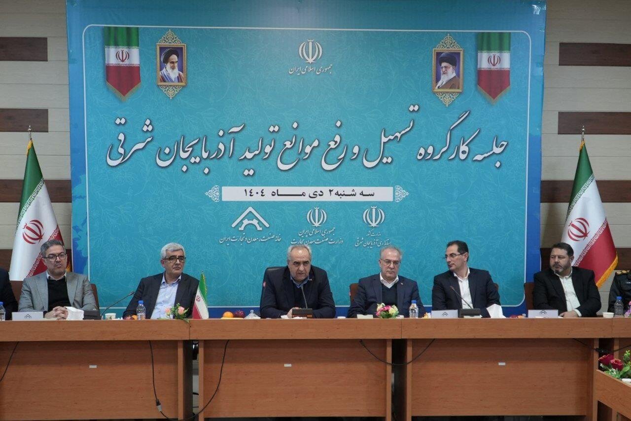 پایش مستمر ملاحظات زیستمحیطی در واحدهای صنعتی