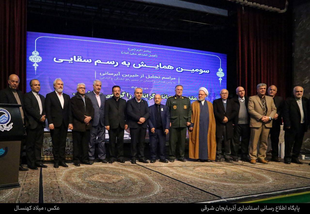 بهرهبرداری از ۲۱۰ طرح آبرسانی و امضای ۲۴۰ تفاهمنامه آبرسانی به روستاها