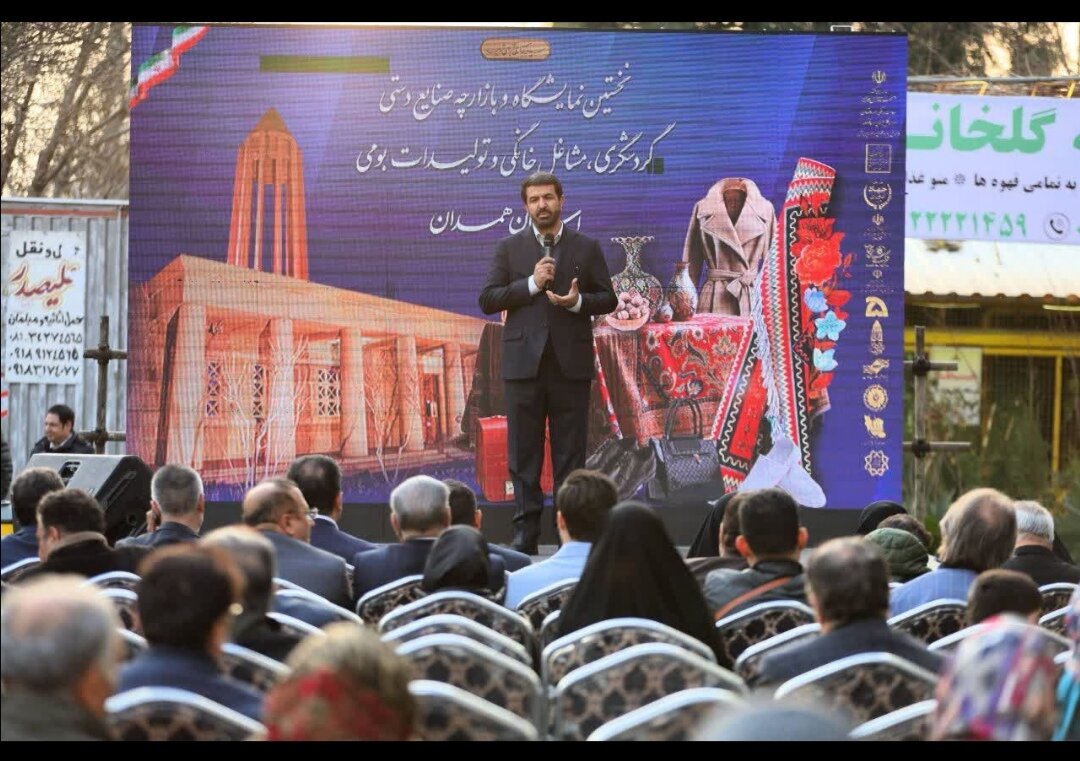 پاساژ صنایعدستی و مشاغل خانگی بانوان همدانی در تهران افتتاح شد