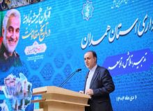 نایب‌رئیس مجلس: افزایش ۲۰ درصدی حقوق کارکنان به هیچ وجه مورد رضایت مجلس نیست