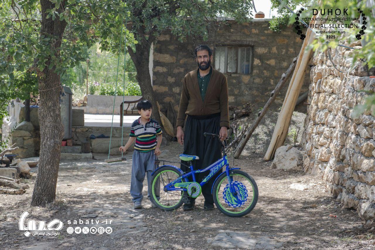 دوچرخه آبی» پرچمدار سینمای کوتاه ایران در بخش کردی جشنواره دهوک