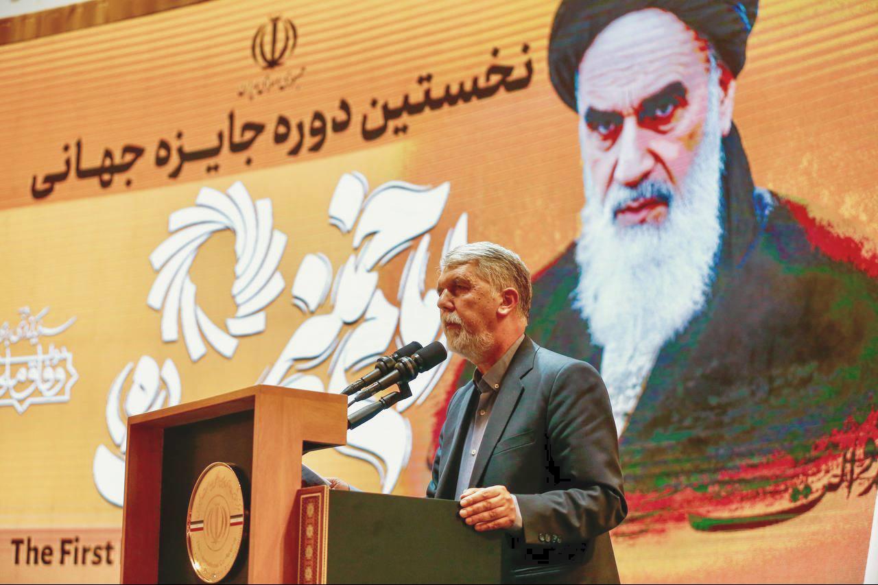 صالحی: وحدتگرایی در نگاه امام راحل امری بنیادین است