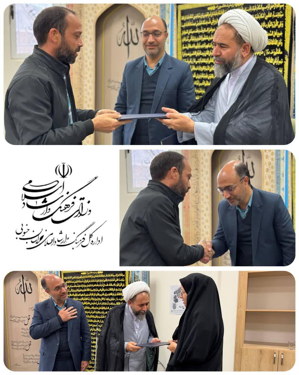 تقدیر از برترین‌های امر به معروف و نهی از منکر اداره‌کل فرهنگ و ارشاد اسلامی خراسان جنوبی در جشنواره «مفلحون»