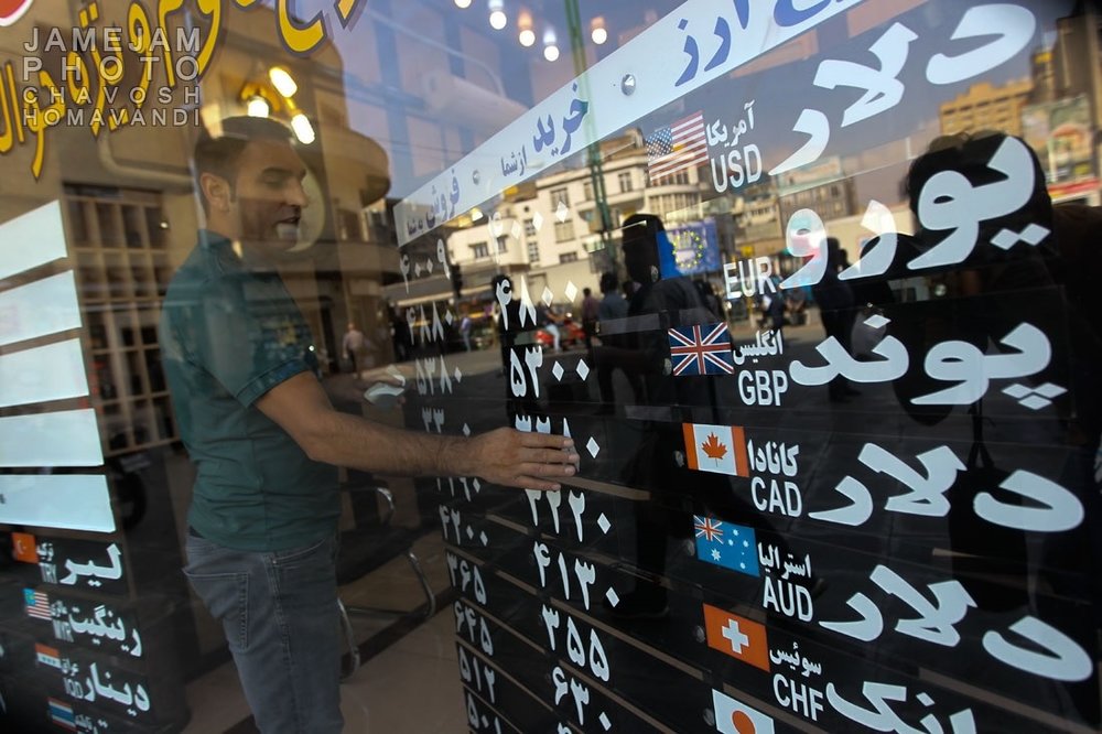 نرخ ارز امروز ۲۲ دی۱۴۰۴ + قیمت یورو