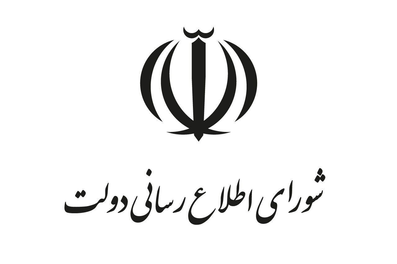 جزئیات واریز ۴ میلیونی کالابرگ اعلام شد