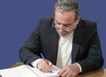 عراقچی: آتش نهایتا به خود آتش افروز برمی‌گردد