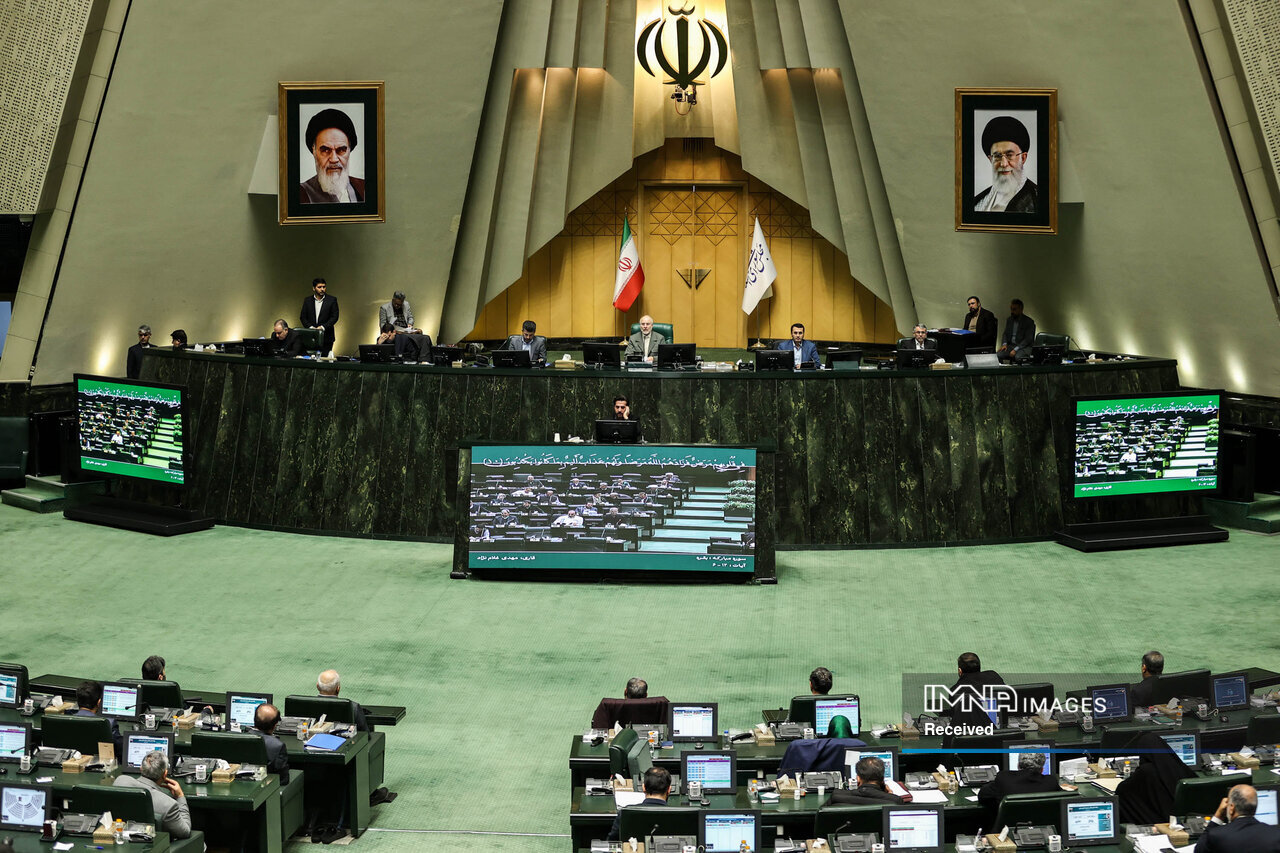پایان صحن علنی امروز مجلس/ جلسه بعدی شنبه، ۲۵ بهمن