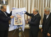 رونمایی از بسته فرهنگی ـ تربیتی «ایرانمون»