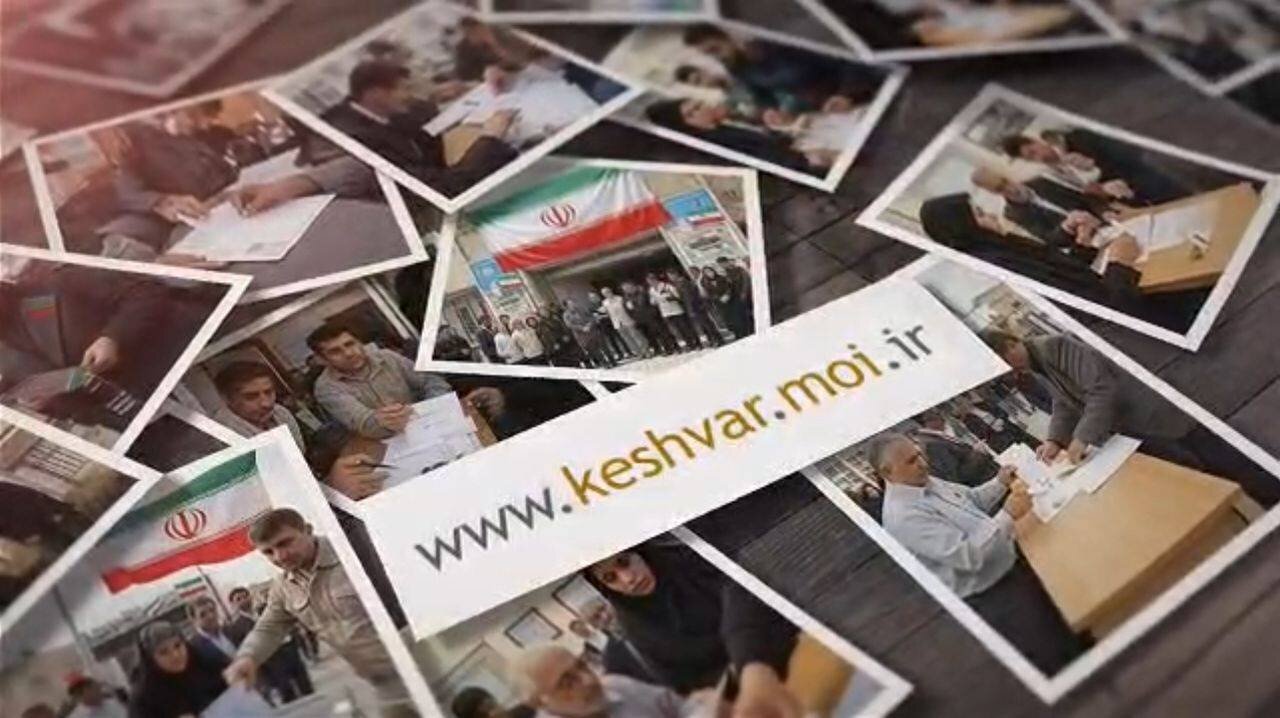 داوطلبان انتخابات پیش رو چطور به صورت مجازی ثبت نام کنند؟