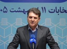 تعداد ثبت‌نام‌کنندگان در انتخابات شوراهای اسلامی شهر به ۱۷۸۴۰ نفر رسید
