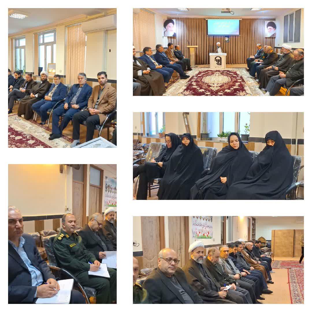 نهمین جلسه شورای فرهنگ عمومی اهر در سال ۱۴۰۴ برگزار شد