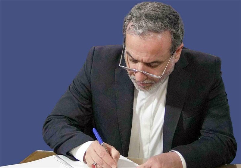 پیام وزیر امور خارجه پیش از شروع مذاکرات در مسقط