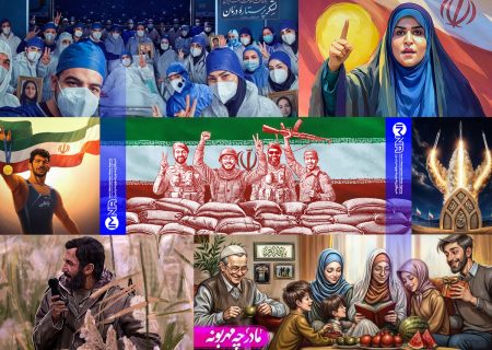 از جدیدترین قطعه موسیقی حسام‌الدین سراج تا تجلیل از ۱۲ نام‌آور پزشکی ایران