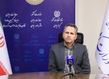 هشتمین جلسه کمیسیون ماده ۱۰ احزاب برگزار شد