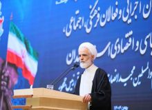 شنیدن صدای مردم و اصلاح رویهها، مسیر تقویت سرمایه اجتماعی است