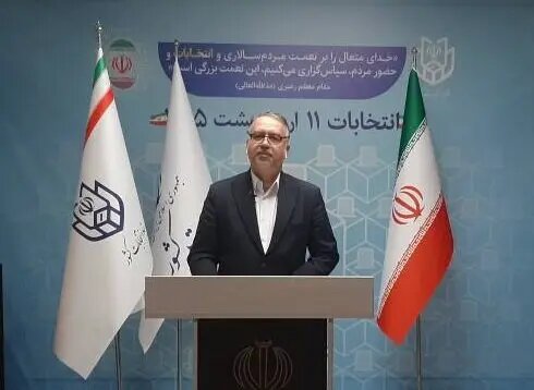 ثبتنام بیش از ۱۵۳ هزار داوطلب انتخابات شوراهای روستا، تا ساعت ۱۴ روز ششم