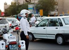 اعلام محدودیت‌های ترافیکی تشییع پیکر مطهر شهدای جنایات اخیر آمریکایی_صهیونی در اصفهان