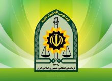 با تمام توان برای تامین امنیت در سراسر کشور حضور داریم