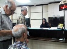 پرداخت مرحله دهم تسهیلات ۵۰ میلیون تومانی بازنشستگان