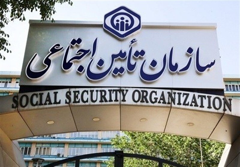 زمان صدور احکام جدید بازنشستگان تامین اجتماعی