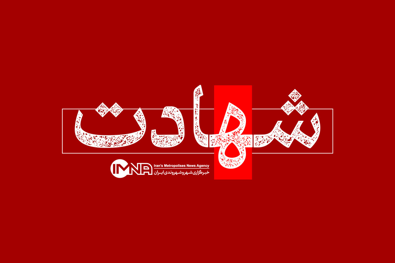 ۲۲۰ شهید زن و ۲۰۰ شهید کودک هستند/ ۴۱ کودک زیر ۲ سال مصدوم