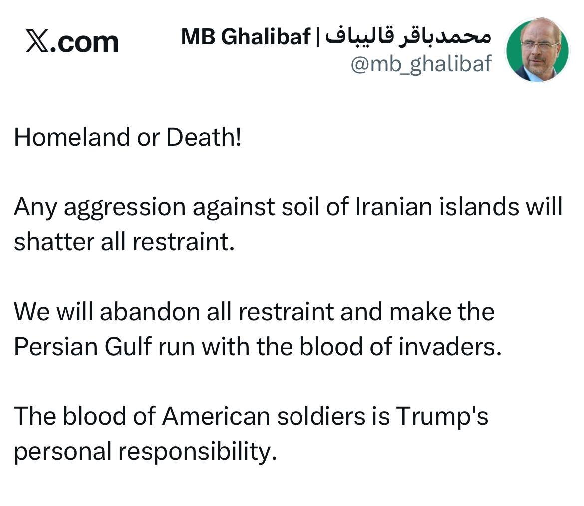 خون اشغالگران را در خلیجفارس جاری خواهیم کرد