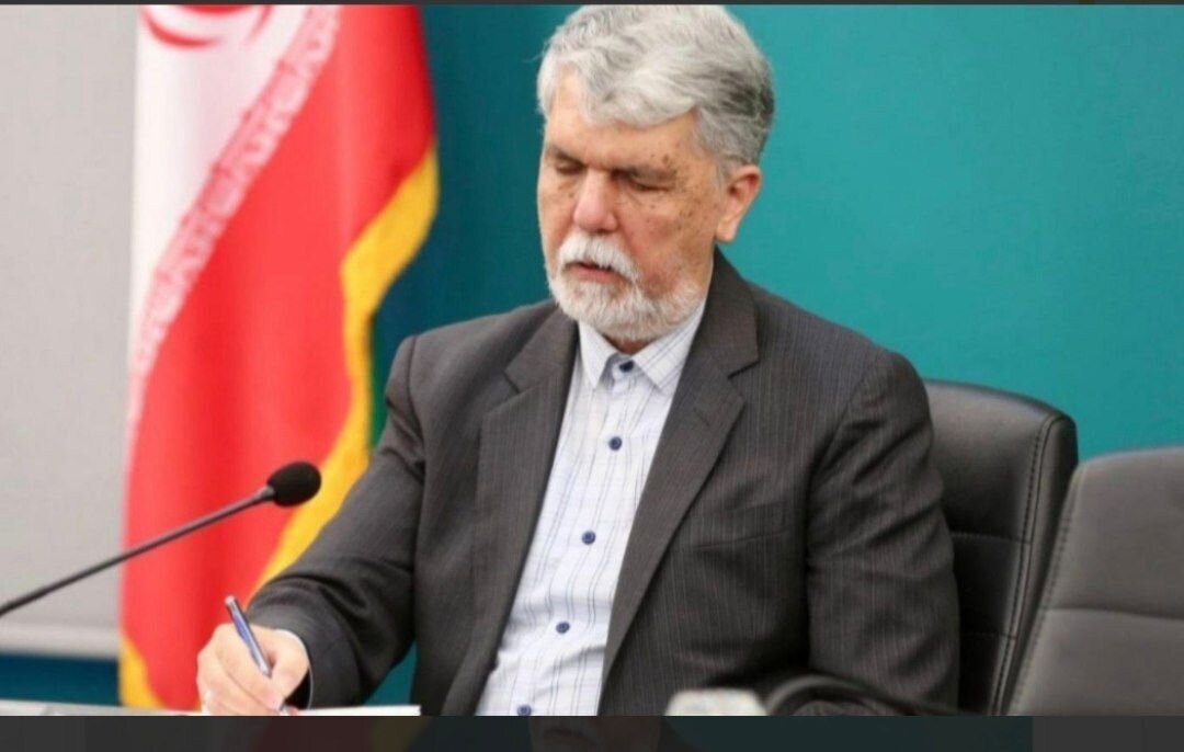 ایران در آستانه بهارِ مقاومت و همدلی