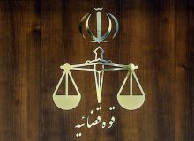 مسدود شدن برخی پایگاه‌های خبری و یکی از خبرگزاری‌ها 