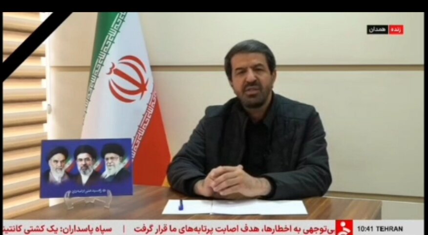 حمله دشمن آمریکایی، صهیونیستی به همدان، ۵۰ شهید و ۲۸۶ مجروح داشته است