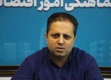 تقاضا برای وجه نقد همچنان در همدان زیاد است!