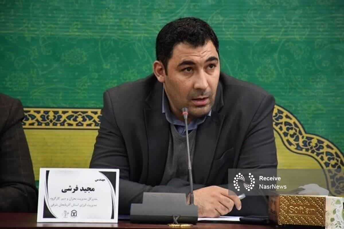 حمله آمریکایی_صهیونی به یک ساختمان مسکونی در منطقه زعفرانیه تبریز 