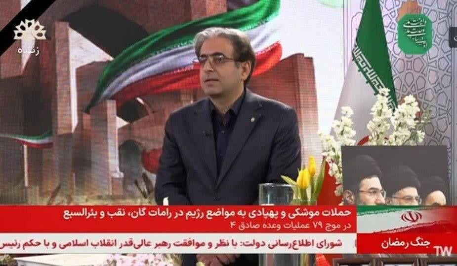روح ایرانی در تمام اقوام و ادیان کشور با وجود تفاوت های فرهنگی متبلور است