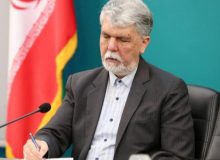 بیانیه وزیر فرهنگ در پی انتخاب رهبر جدید ایران اسلامی