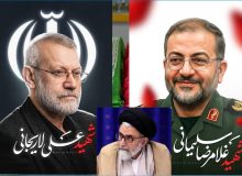 پیام شهادت دکتر علی لاریجانی، دبیر شورای عالی امنیت ملی، سردار غلامرضا سلیمانی، فرمانده سازمان بسیج مستضعفان انقلاب اسلامی و آیت‌الله دکتر سید اسماعیل خطیب، وزیر اطلاعات جمهوری اسلامی ایران، اداره کل فرهنگ و ارشاد اسلامی منطقه آزاد قشم