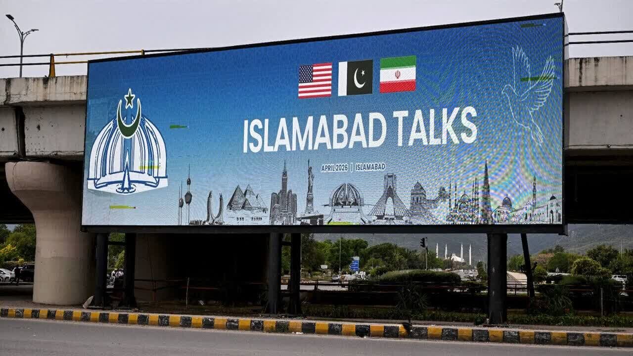 تمهیدات جدید امنیتی در پایتخت پاکستان/ اسلامآباد در تکاپوی یک رویداد بزرگ بینالمللی