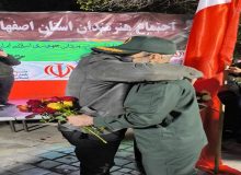 صفحهٔ درخواستی شما یافت نشد.