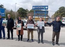 📸 زنجیره انسانی جوانان تبریز در مقابل نیروگاه حرارتی تبریز