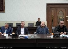 📸نشست ویژه اتاق بازرگانی تبریز