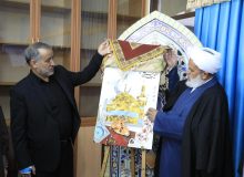 در شورای فرهنگ عمومی استان انجام شد؛ رونمایی رسمی از پوستر ششمین جشنواره ملی تصویرسازی رضوی