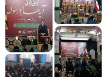 محفل باشکوه «آیه‌ها در سوگ» با حضور مسئولان ارشد فرهنگی و قاریان برجسته استان برگزار شد