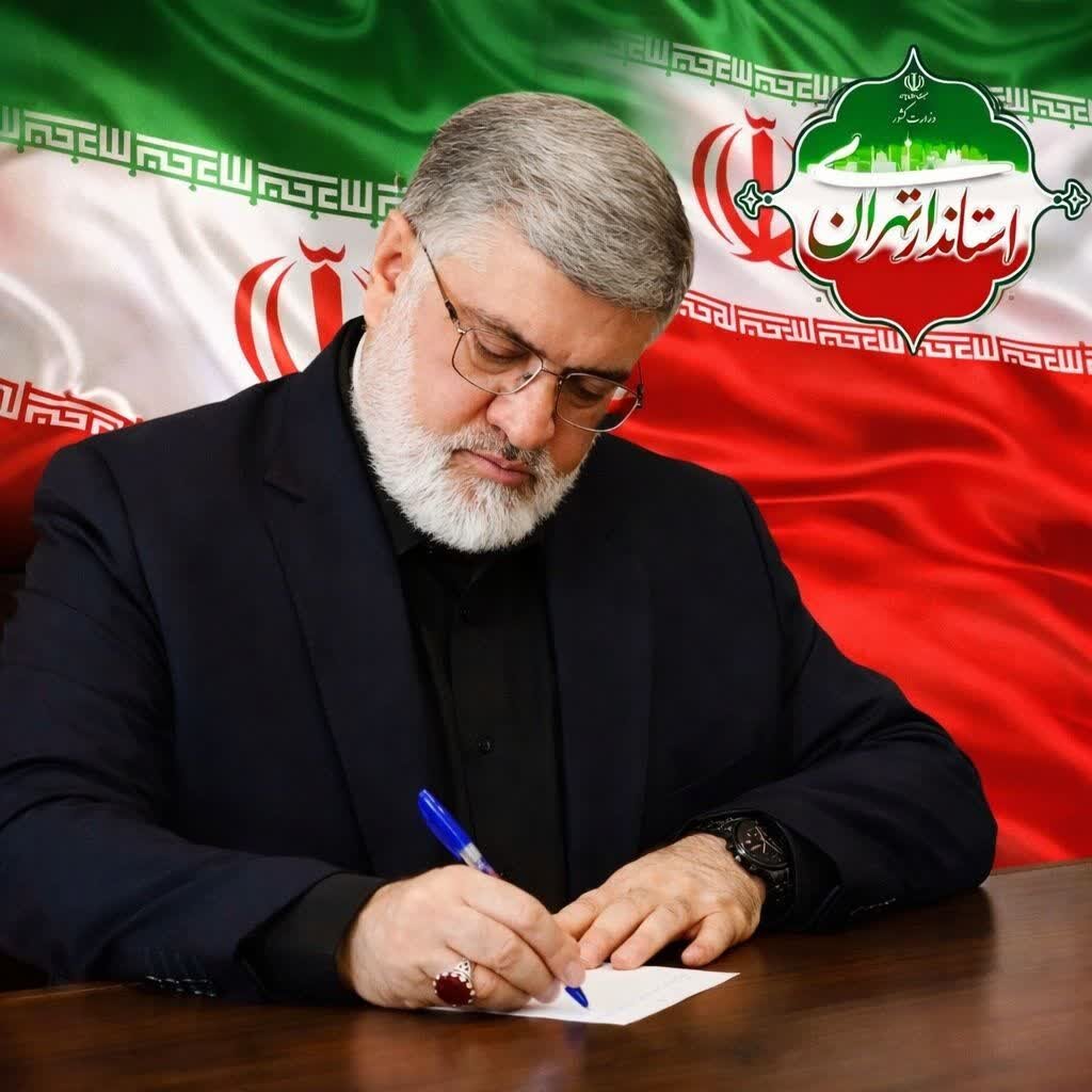 قدردانی استاندارتهران ازحضور پرشور مردم پایتخت درمراسم اربعین قائد شهید امت