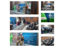 جشن “وطنم ایران”در شهر وائین شهرستان شهریار برگزار گردید.