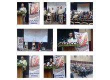 بزرگداشت ابوالقاسم فردوسی و رونمایی از کتاب در شهرستان شهریار