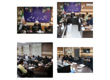 اولین نشست شورای فرهنگ عمومی شهرستان شهریار بخش جوقین برگزار شد