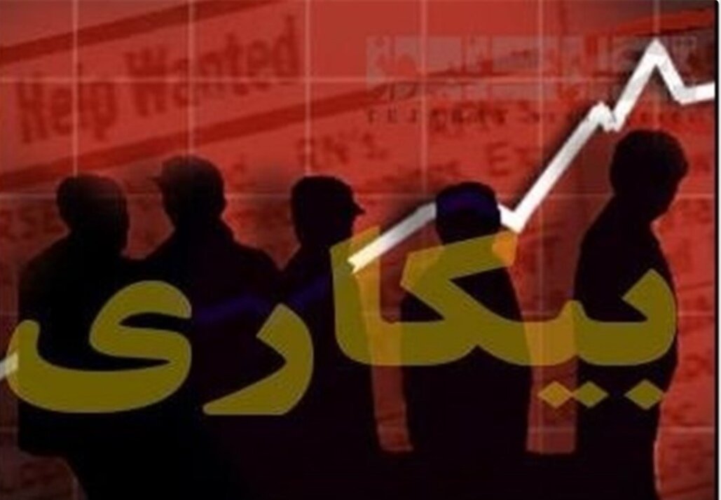 استاندار همدان : برای حل بیکاری باید نوع نگاه تغییر کند