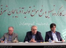 صنایع فولادی و پتروشیمی استان برای پشتیبانی از کشور کنسرسیوم تشکیل دهند