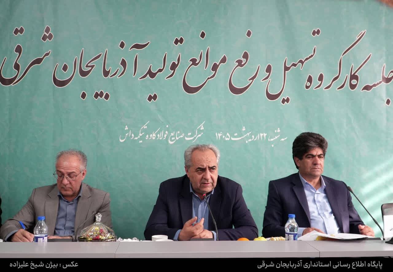 صنایع فولادی و پتروشیمی استان برای پشتیبانی از کشور کنسرسیوم تشکیل دهند